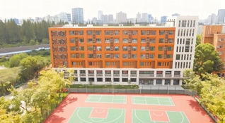 杨浦校区实训楼